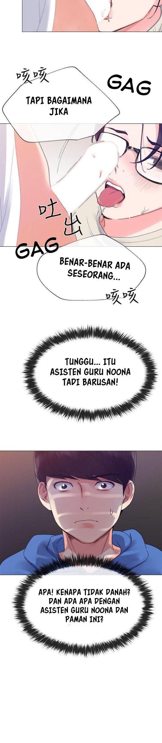 Repeater - Chapter 08 7