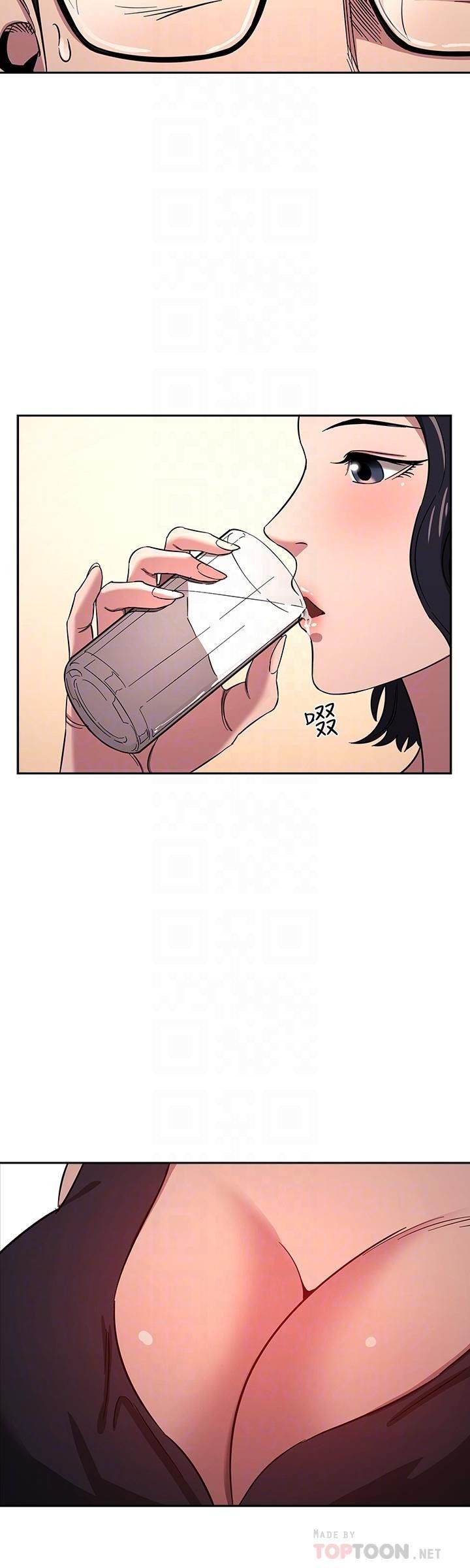 Mother Hunting - Chapter 08 15 Mother Hunting - Chapter 08 15