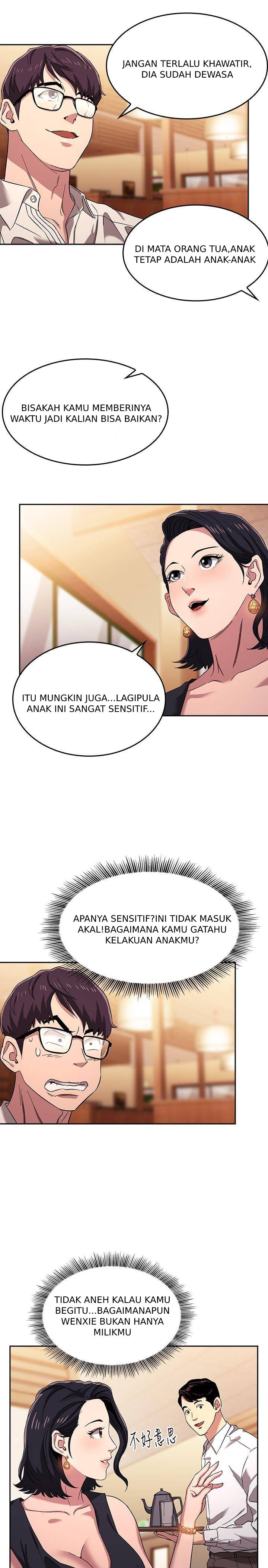 Mother Hunting - Chapter 08 12 Mother Hunting - Chapter 08 12