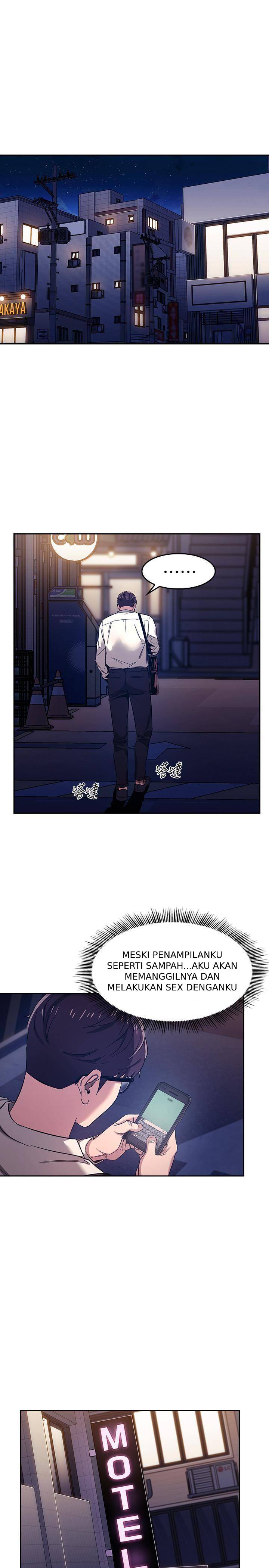 Mother Hunting - Chapter 08 21 Mother Hunting - Chapter 08 21