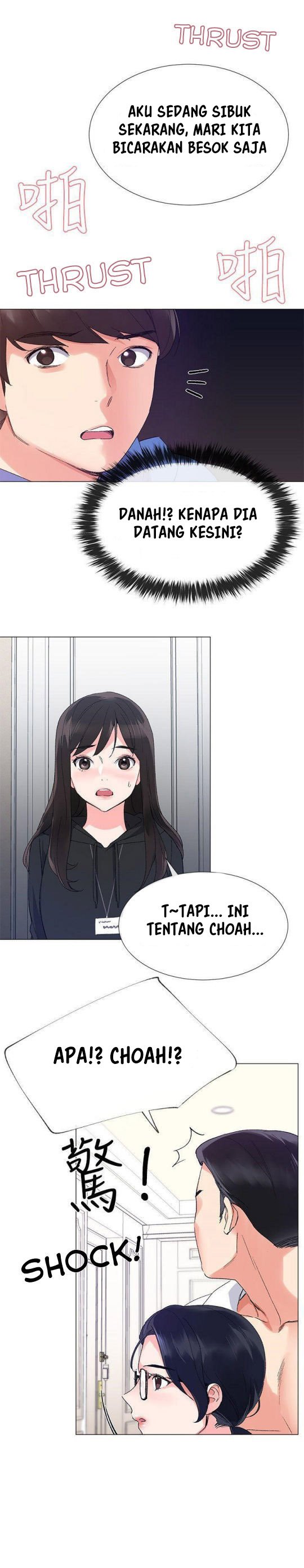 Repeater - Chapter 08 27