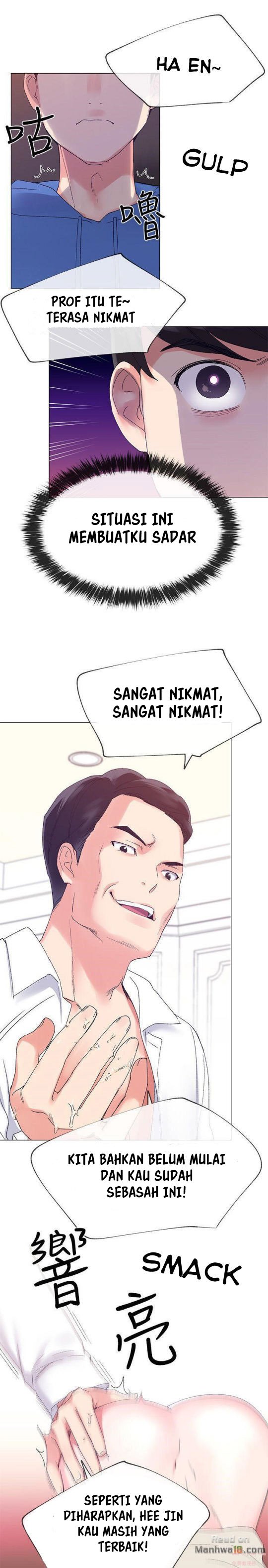 Repeater - Chapter 08 16