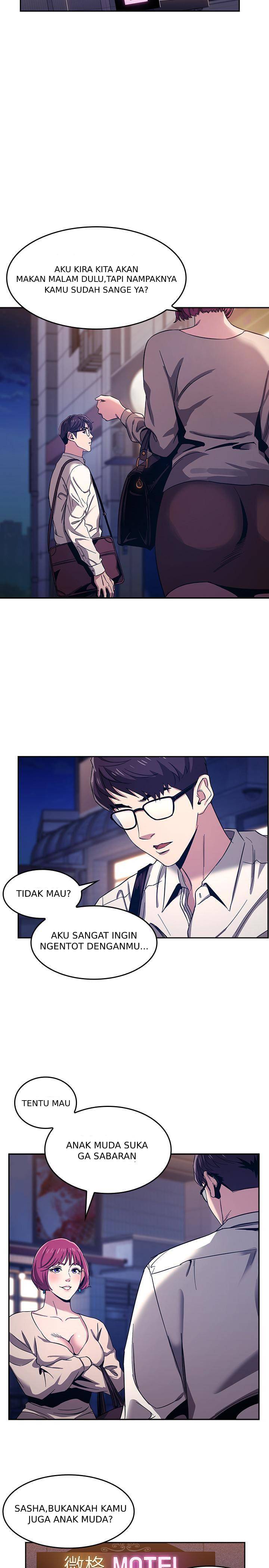 Mother Hunting - Chapter 08 22 Mother Hunting - Chapter 08 22