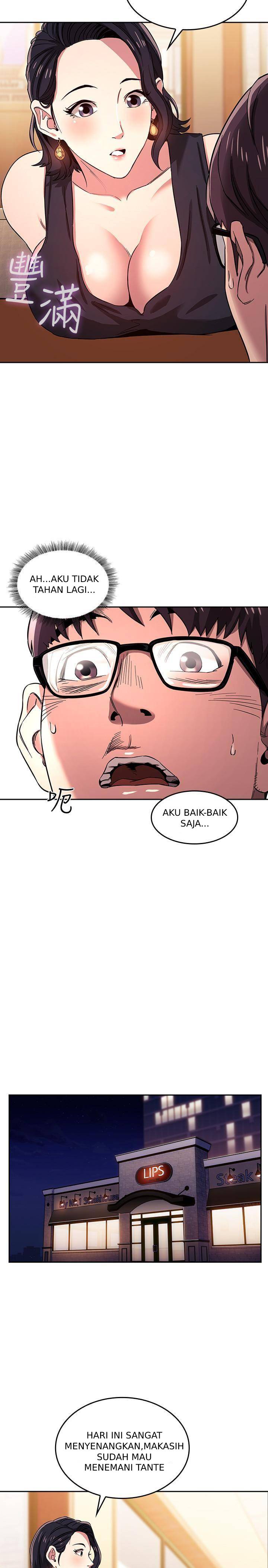 Mother Hunting - Chapter 08 18 Mother Hunting - Chapter 08 18