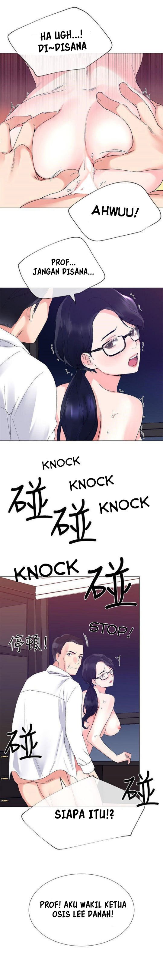 Repeater - Chapter 08 26