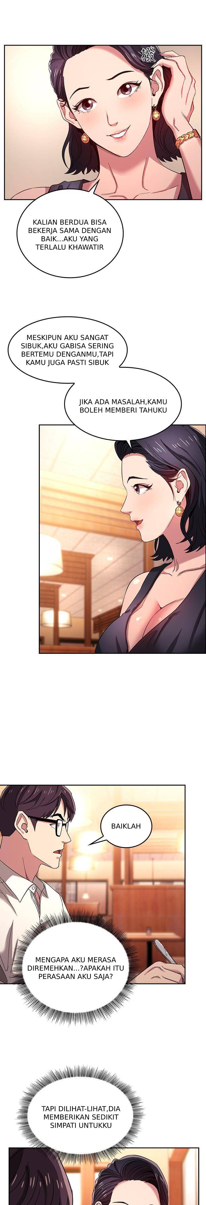 Mother Hunting - Chapter 08 8 Mother Hunting - Chapter 08 8