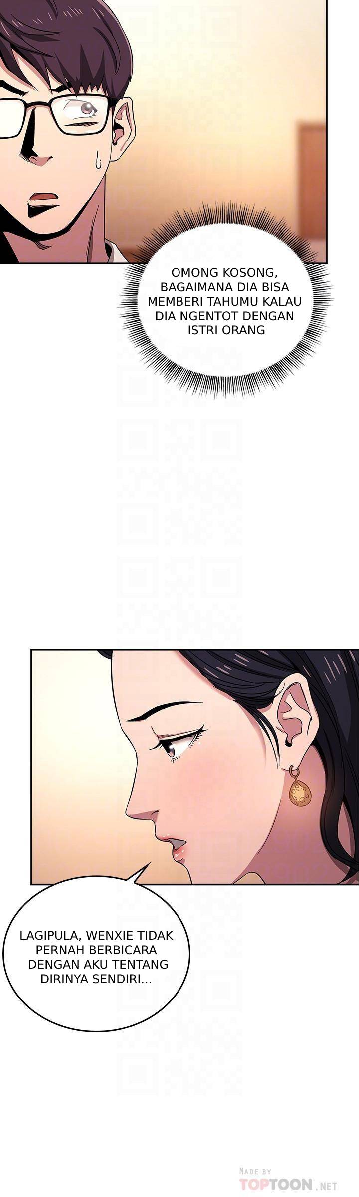 Mother Hunting - Chapter 08 11 Mother Hunting - Chapter 08 11