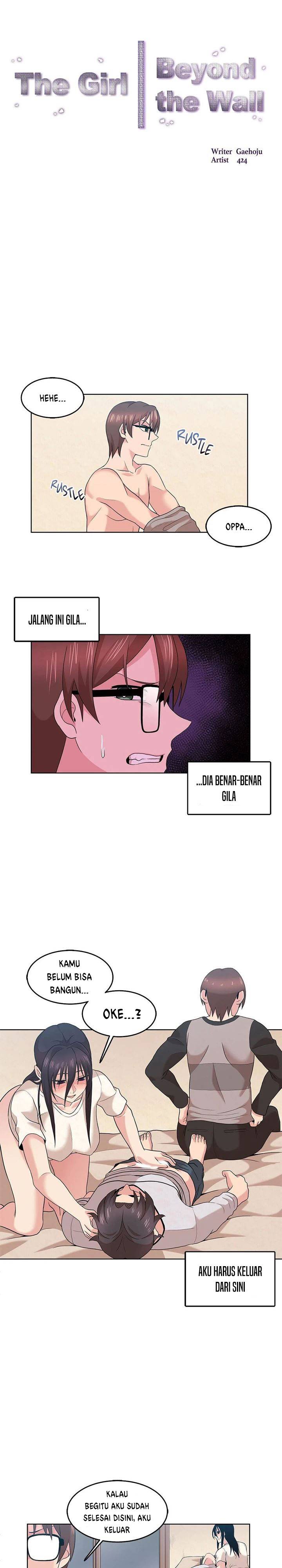 The Girl Beyond the Wall - Chapter 08 9