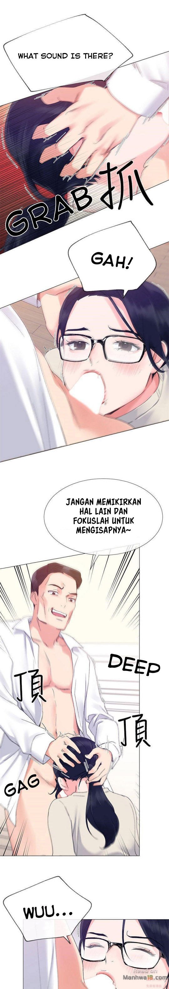 Repeater - Chapter 08 6