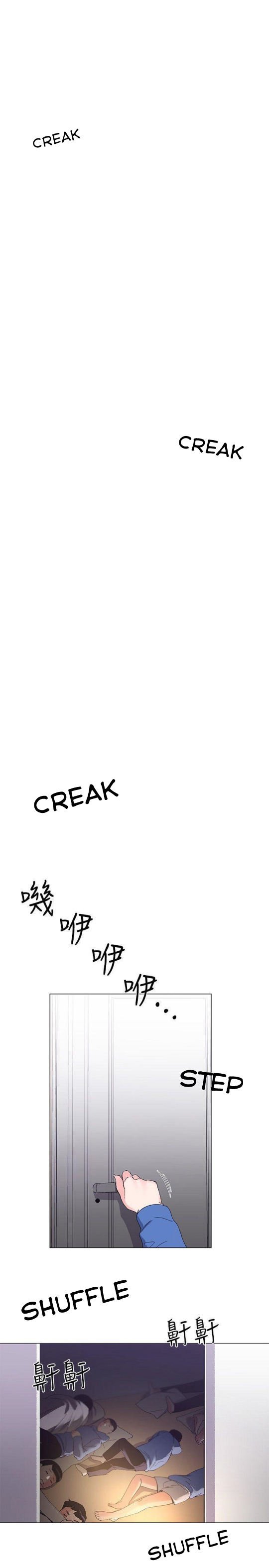 Repeater - Chapter 08 12