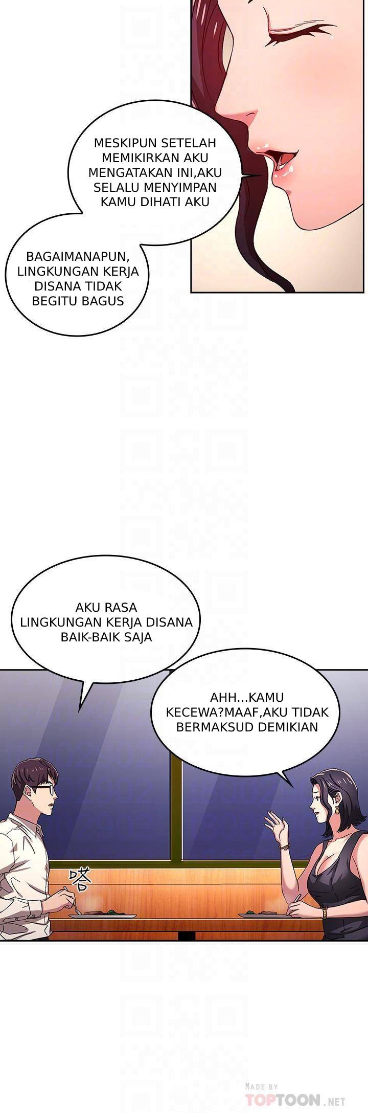 Mother Hunting - Chapter 08 7 Mother Hunting - Chapter 08 7