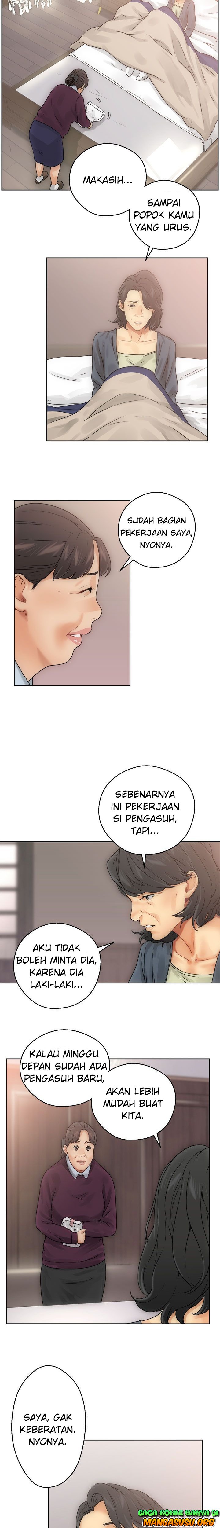 Lust Awakening - Chapter 08 15