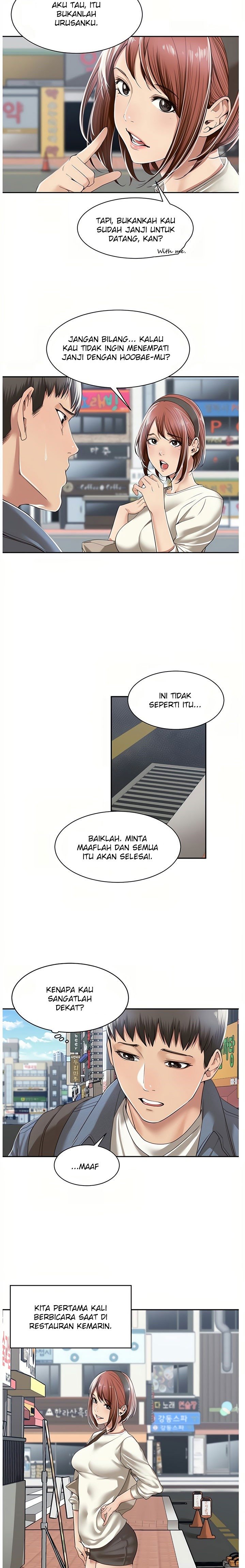 Friendly Relationship - Chapter 08 12