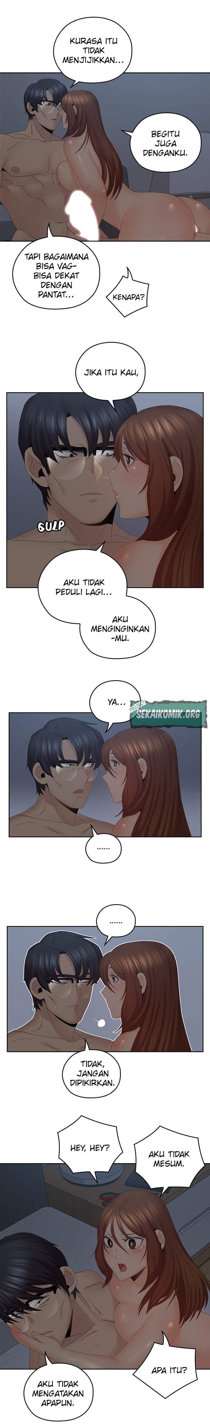 As If Daughter - Chapter 42 6