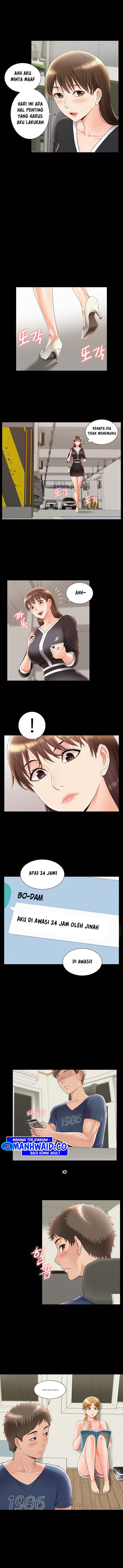 Your Situation - Chapter 41 6