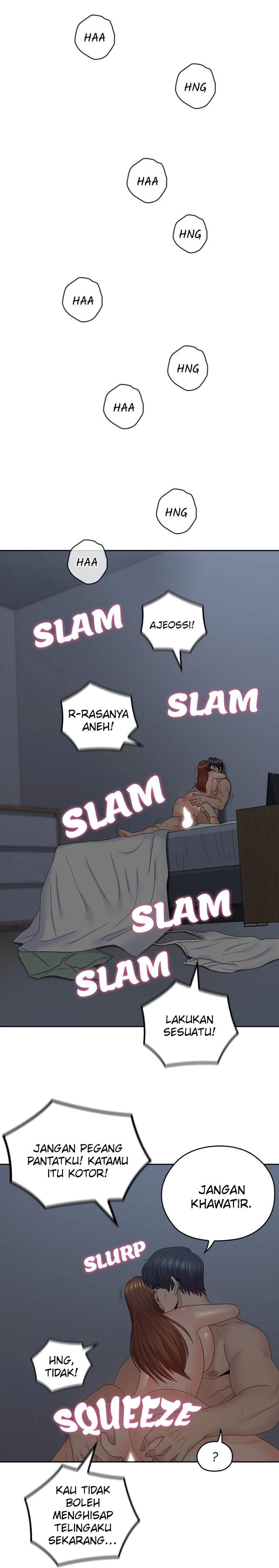 As If Daughter - Chapter 42 21