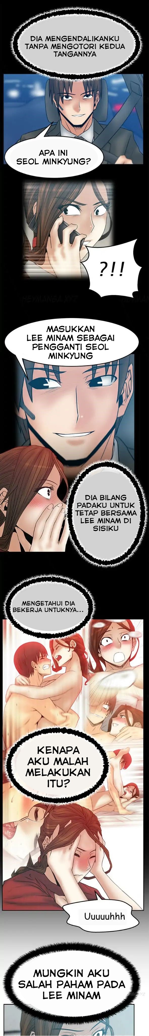 My Office Ladies - Chapter 41 7