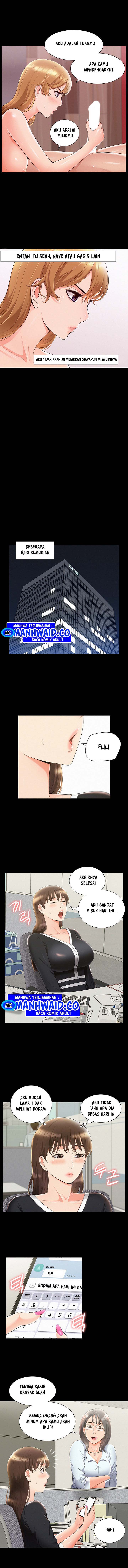 Your Situation - Chapter 41 5