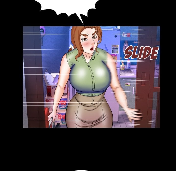 My Aunt - Chapter 41 20