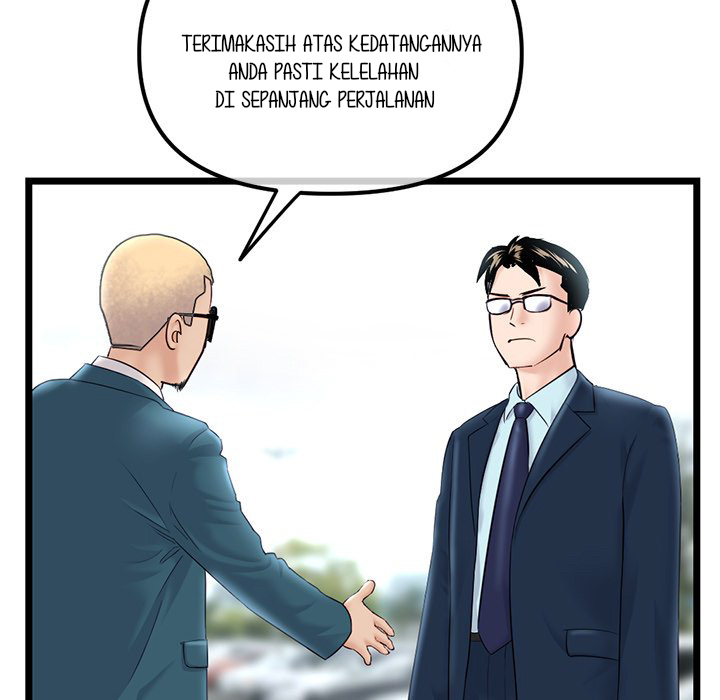 Midnight PC Cafe - Chapter 41 76