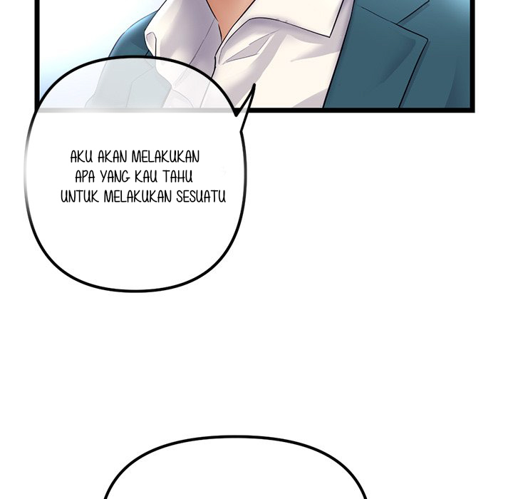 Midnight PC Cafe - Chapter 41 75