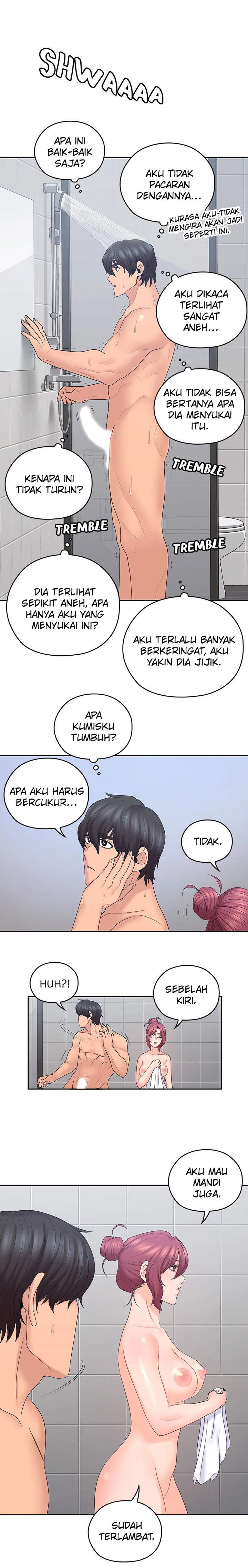 As If Daughter - Chapter 42 31