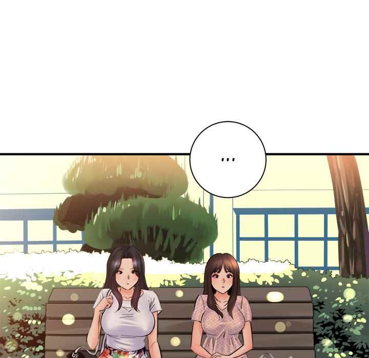 With Yumi - Chapter 41 19
