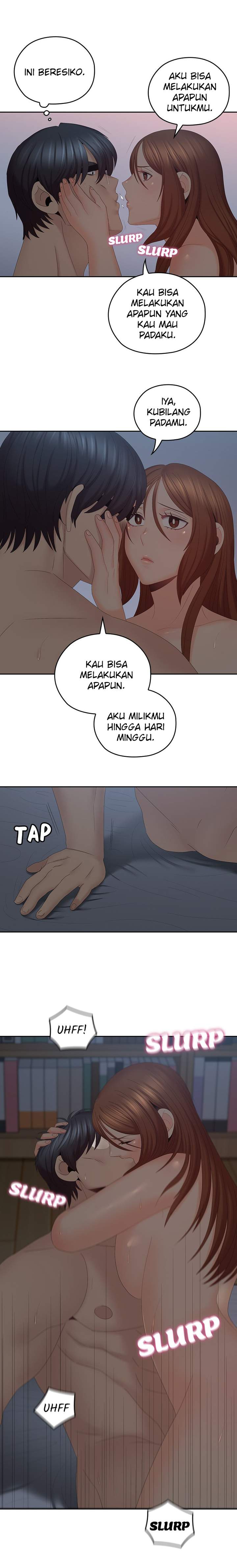 As If Daughter - Chapter 42 7