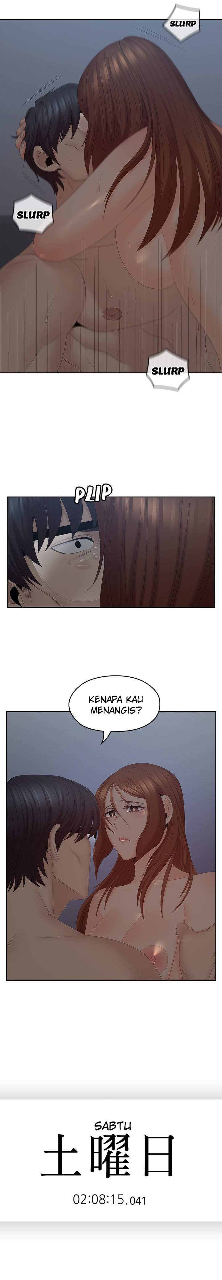 As If Daughter - Chapter 42 9