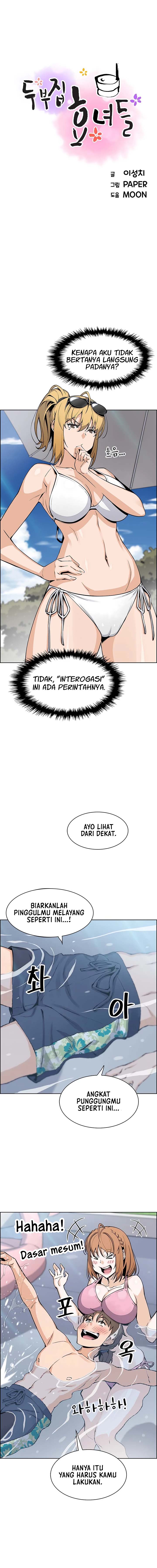 Bean Curd Woman - Chapter 41 2