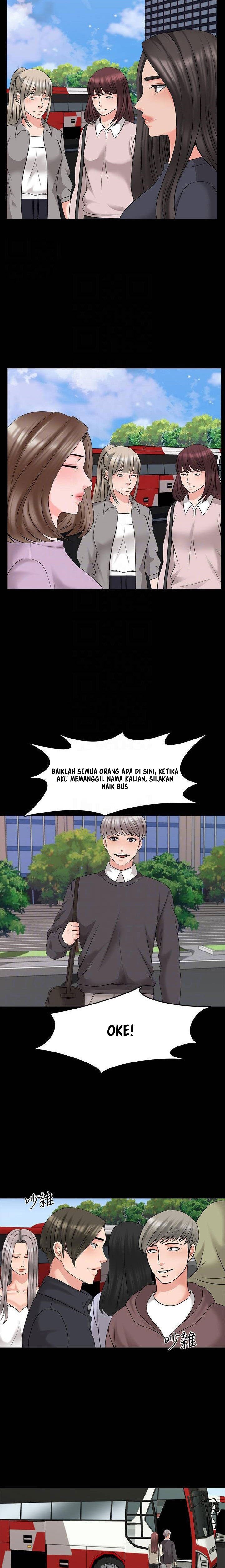 The Tutor - Chapter 41 5