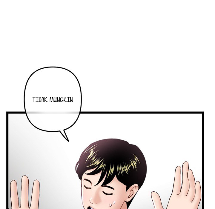 Midnight PC Cafe - Chapter 41 51