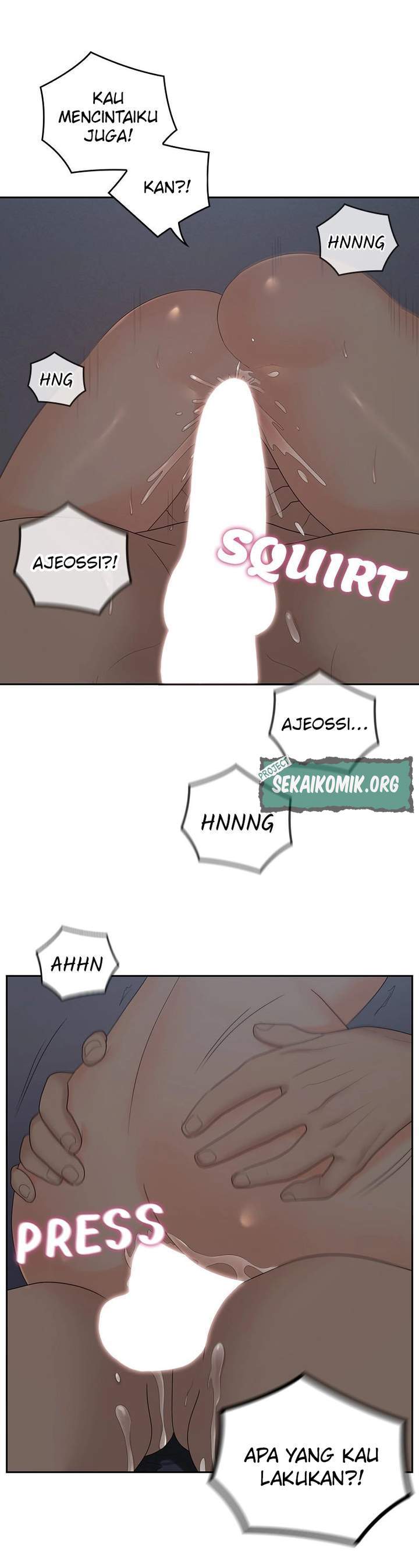 As If Daughter - Chapter 42 25