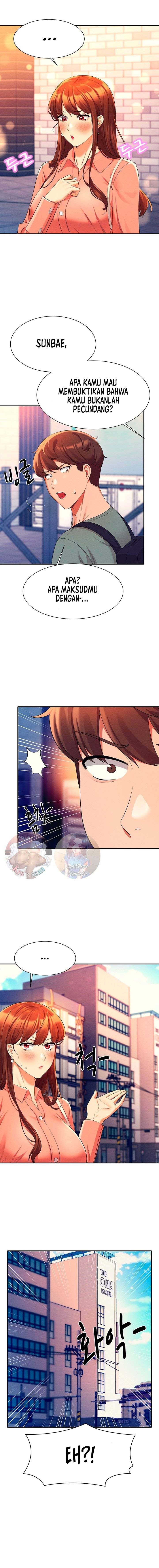 Is There No Goddess in My College? - Chapter 41 14