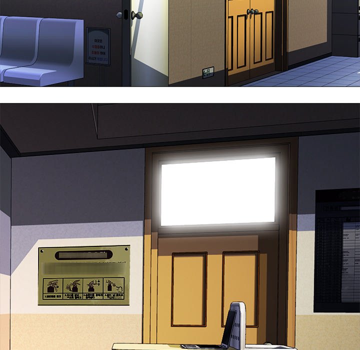 Extra Credit - Chapter 41 98