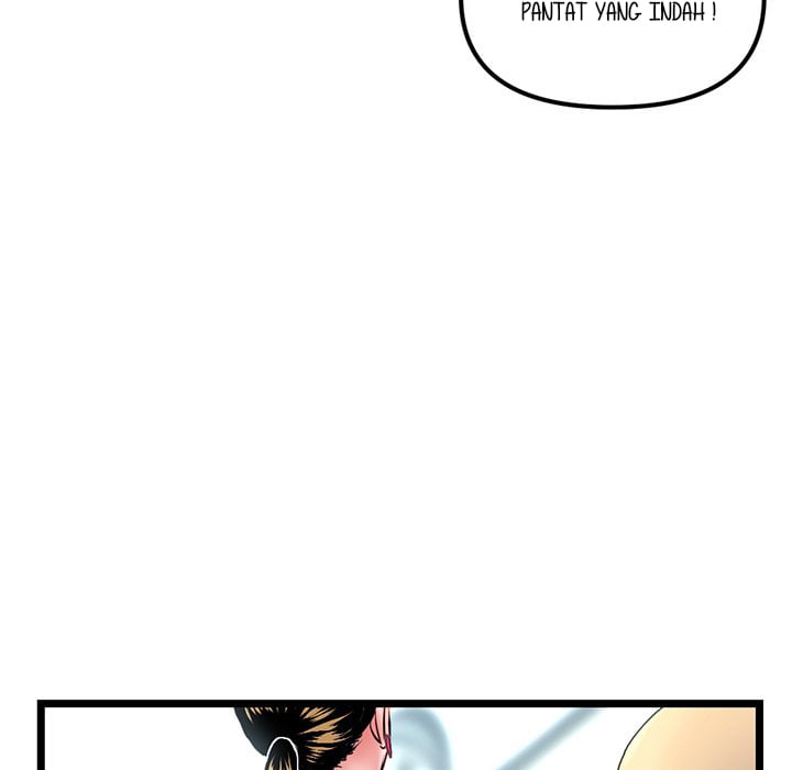 Midnight PC Cafe - Chapter 41 83