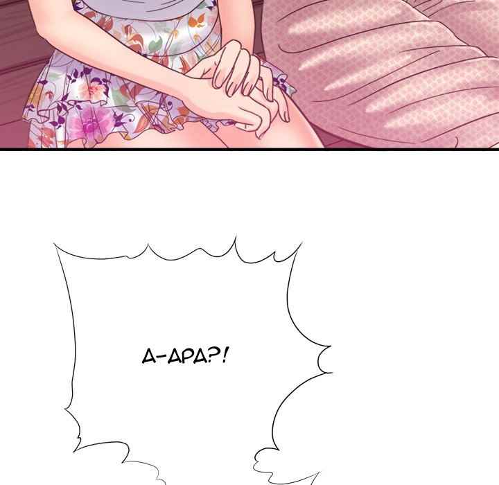 With Yumi - Chapter 41 139