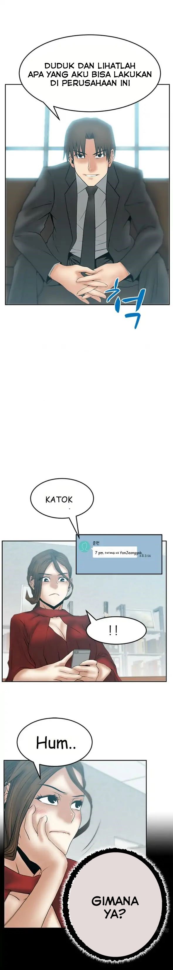 My Office Ladies - Chapter 41 6