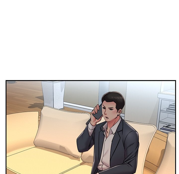 Dumped - Chapter 41 90