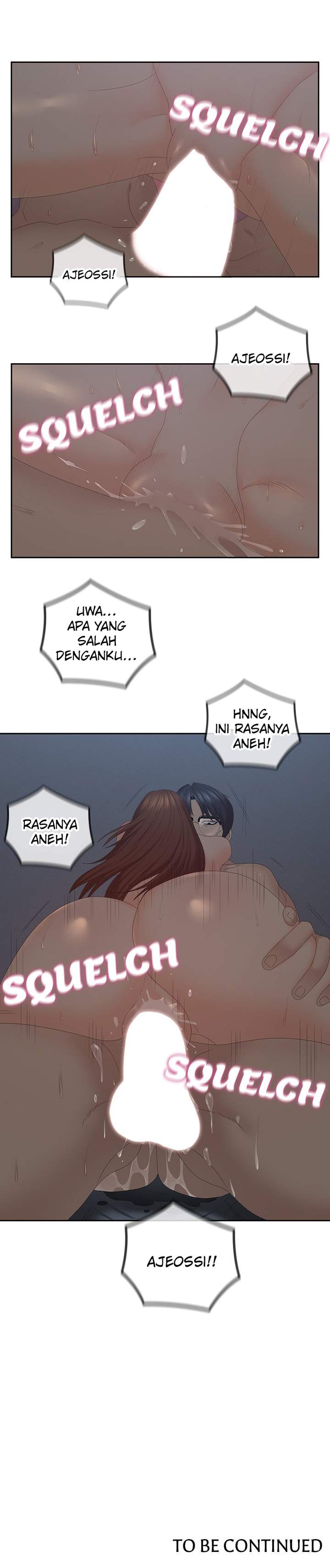 As If Daughter - Chapter 42 17