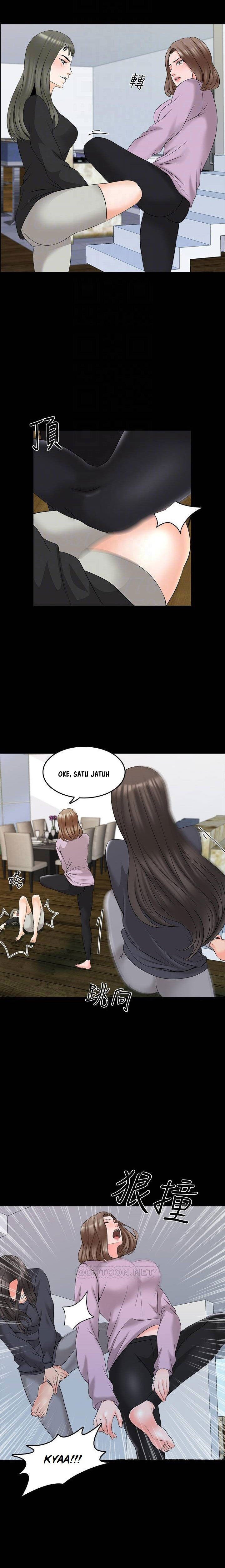 The Tutor - Chapter 41 12