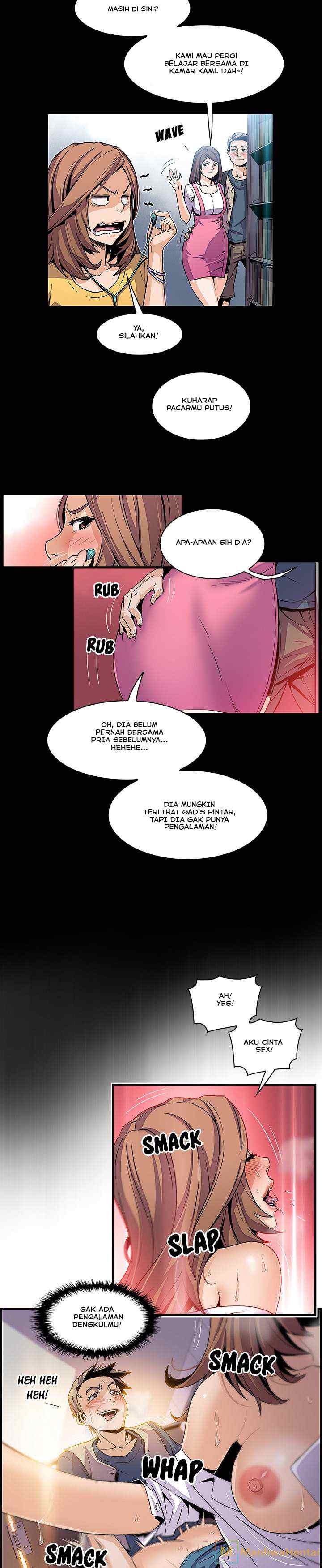 Our Complications - Chapter 41 4