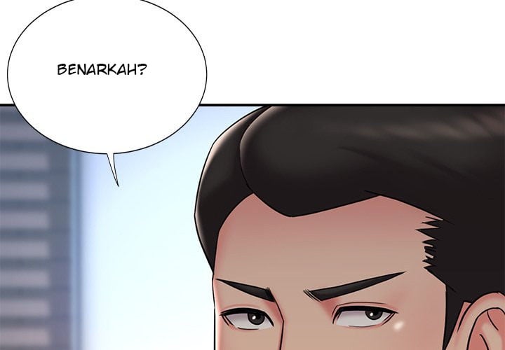 Dumped - Chapter 41 6