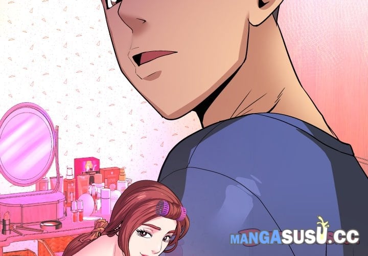 My Aunt - Chapter 41 4