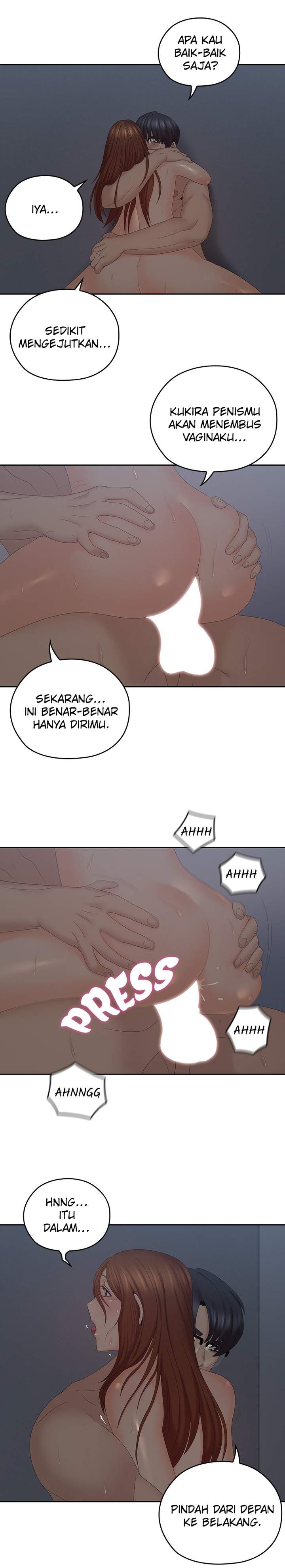 As If Daughter - Chapter 42 13