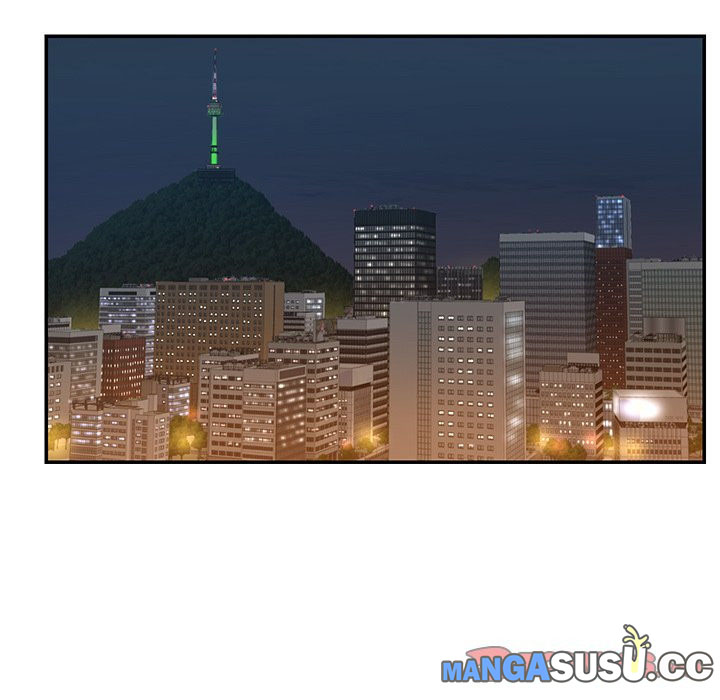 Dumped - Chapter 41 32