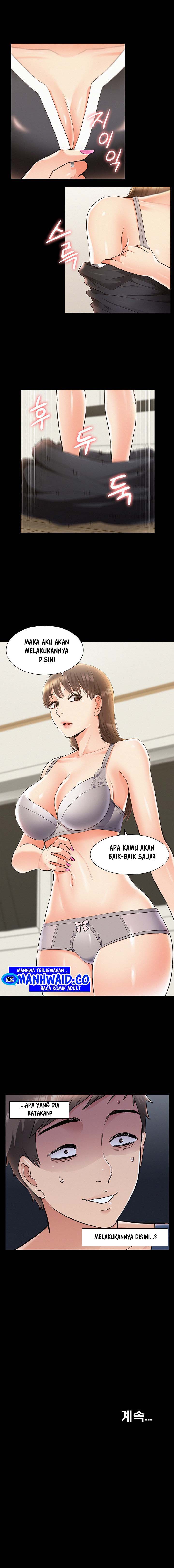 Your Situation - Chapter 41 10