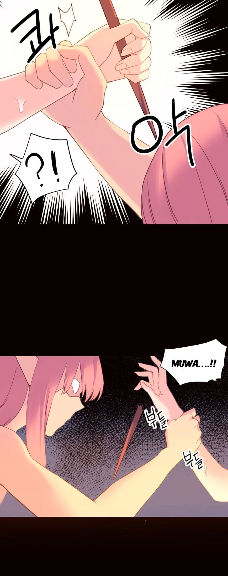 A World That I Rule - Chapter 35 12