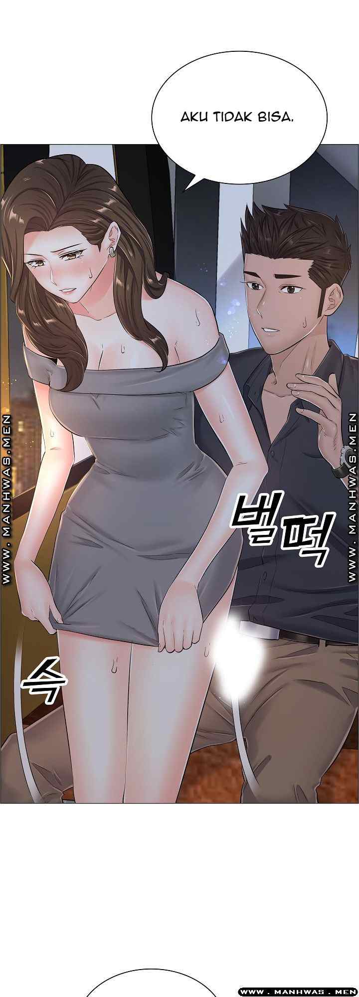 The Game-Fatal Doctor - Chapter 35 6 The Game-Fatal Doctor - Chapter 35 6