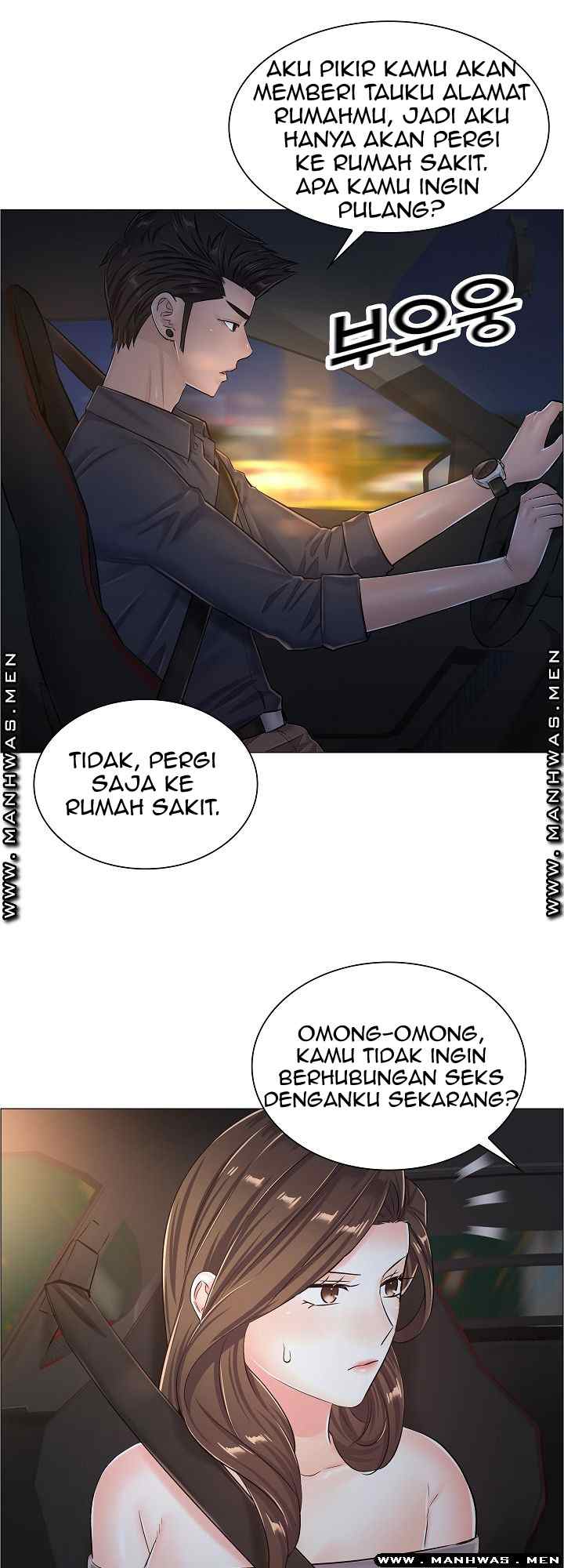 The Game-Fatal Doctor - Chapter 35 28 The Game-Fatal Doctor - Chapter 35 28